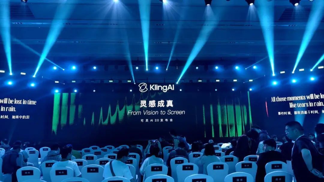 我用可灵AI 2.0 复活《清明上河图》,这就是下一代创作工具