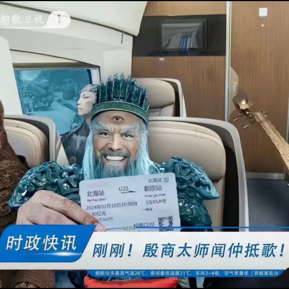 美麗華影城粉絲團- 【變形金剛：源起】  第五週購票贈凡購買10/10-10/17【變形金剛：源起】任一版本電影票1張即可兌換領取「限量主視覺角色款海報-艾莉塔」1張🔥電影票不限版本, image size:1008x1008