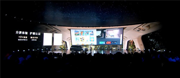 国内唯一天地尾门+旋转座椅SUV 领克900上市:限时28.99万起