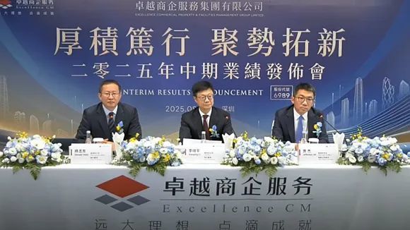 观点直击|卓越商企服务求解第三方与数字化