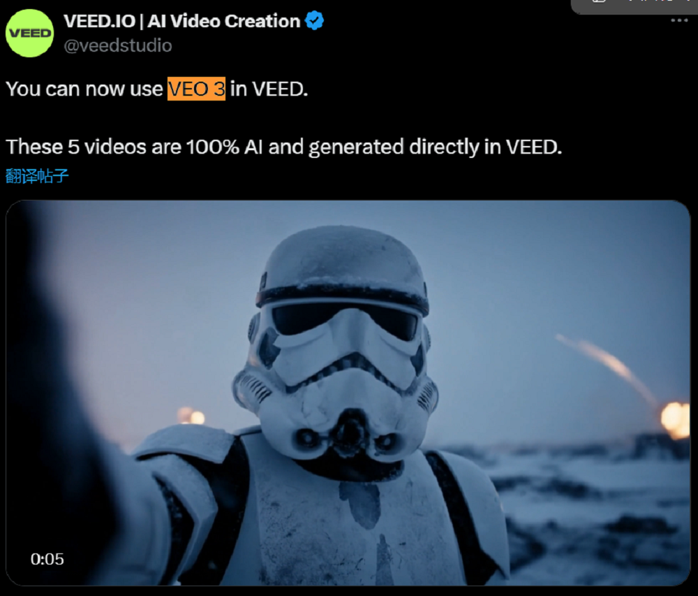 地表最强法务部,把明星AI独角兽告了