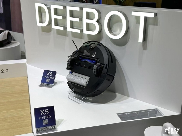 科沃斯携多款产品参展CES 2025 进入全场景机器人出海新阶段