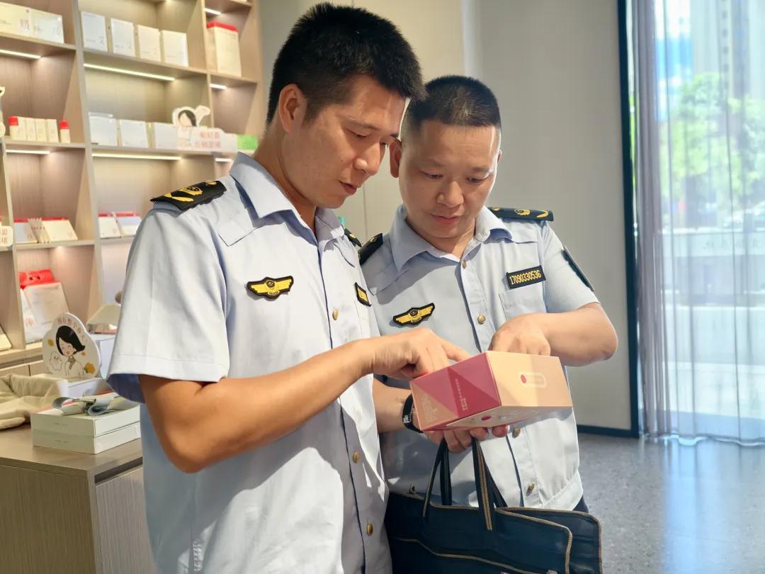 检查标识.jpg