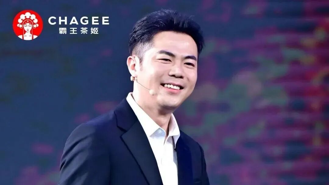 霸王茶姬张俊杰、天合光能董事长高海纯,将结婚,下月举办婚礼__凤凰网