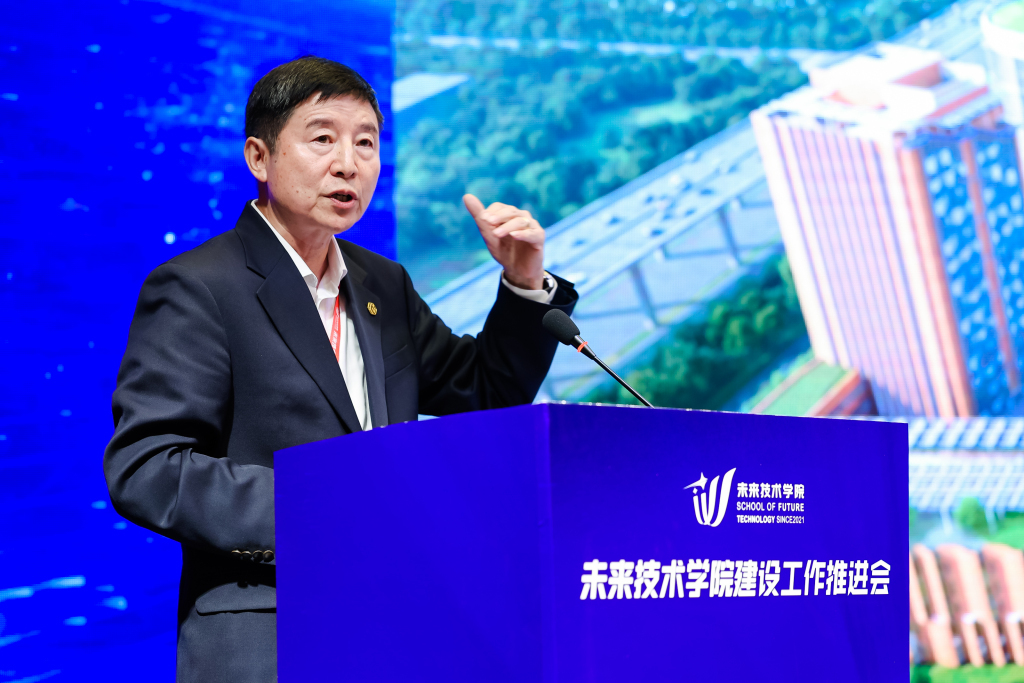 上海交大院长倪军:人要有终身学习能力一张文凭无法像以往支撑那么多年(图3)
