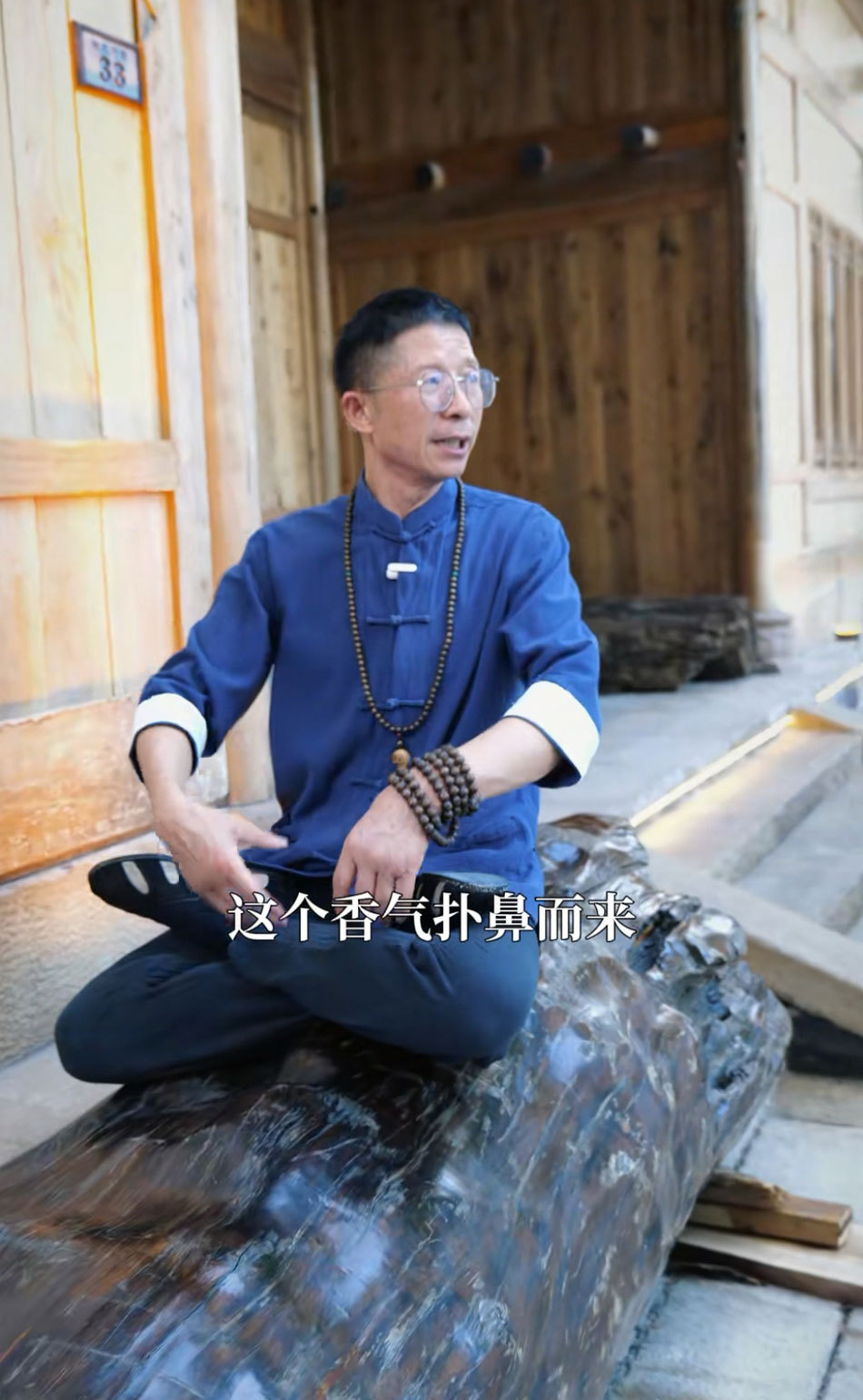 社交平台视频里的洪京城。视频截图