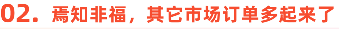 100万美国新娘,离不开速卖通上的中国婚纱