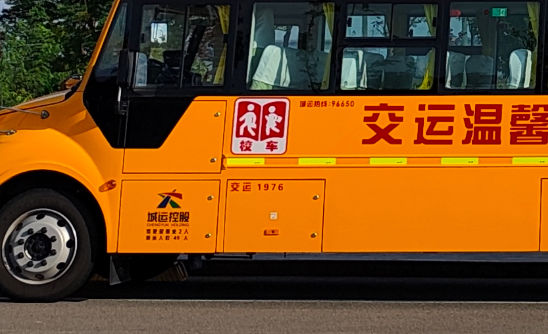 图片 8