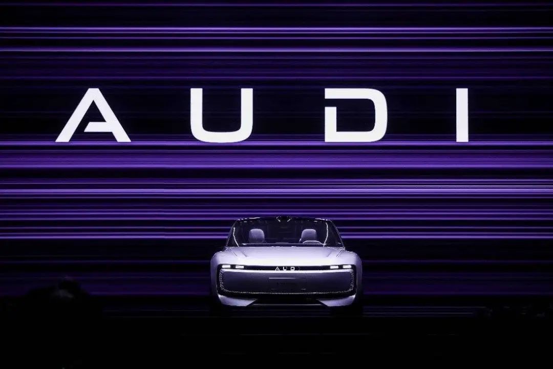 新奥迪 A6L e-tron 亮相,后面跟着 E5 Sportback 和三款大众概念车