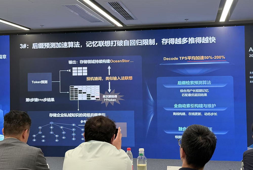 欧洲“开源版Coze”火了,4个月估值暴涨6倍