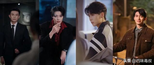 2026,短剧进入“大男主”时代? 2026,短剧进入“大男主”时代?