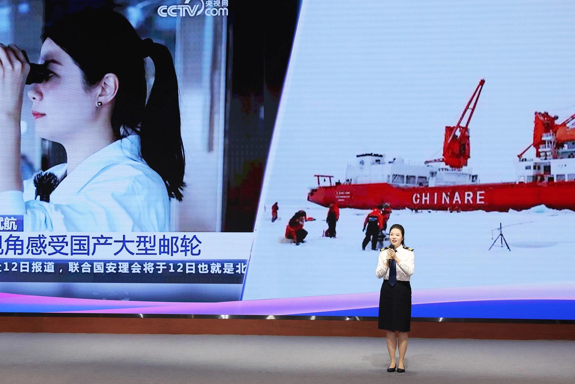 白响恩 上海海事大学教授、船长