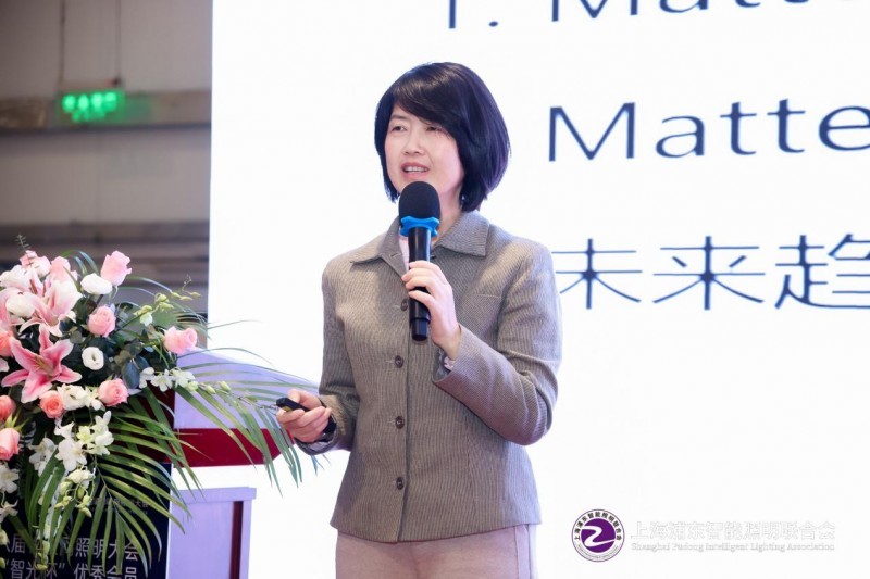 上海医光怎么样第八届物联网照明大会暨“智光杯”优秀会员跨界颁奖典礼成功举办_https://www.jmylbn.com_新闻资讯_第18张