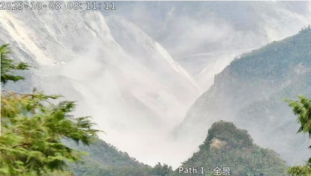 光复林道19K 8日上午8时11分空拍影像。(照片:国有林防灾应变及堰塞湖监测系统网站)