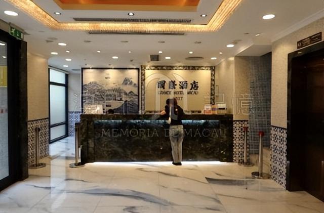 圖15：改建後的酒店大堂、房間設計都採用葡式格調（作者攝）