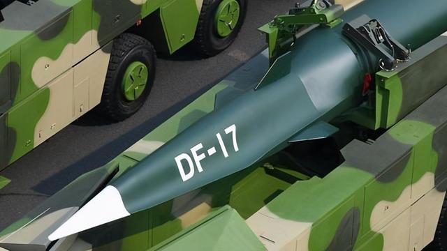 ▲东风-17验证的技术现在已经发扬光大