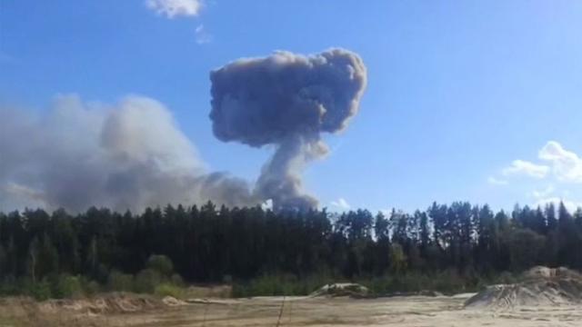 (俄军军火库爆炸后的蘑菇云)