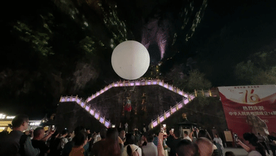 国庆假期文旅市场观察:锦绣中华 家国同庆