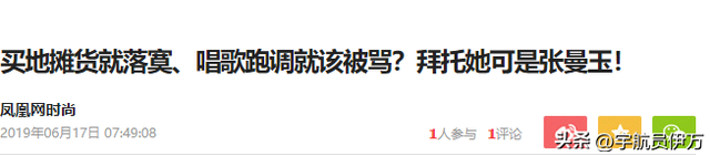 万万没想到，单身未育的张曼玉，如今在60岁活成了人生赢家
