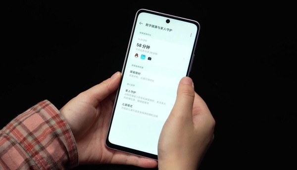 全系标配满级防水冠绝同档,OPPO A5 系列首发体验
