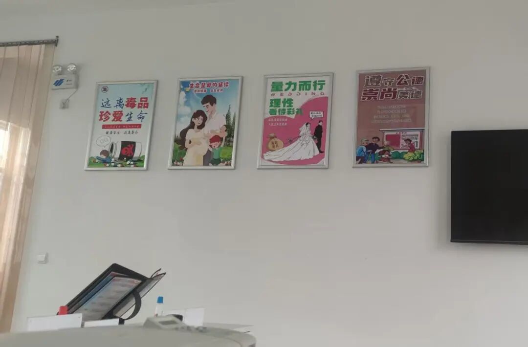 敏姐的办公室墙面