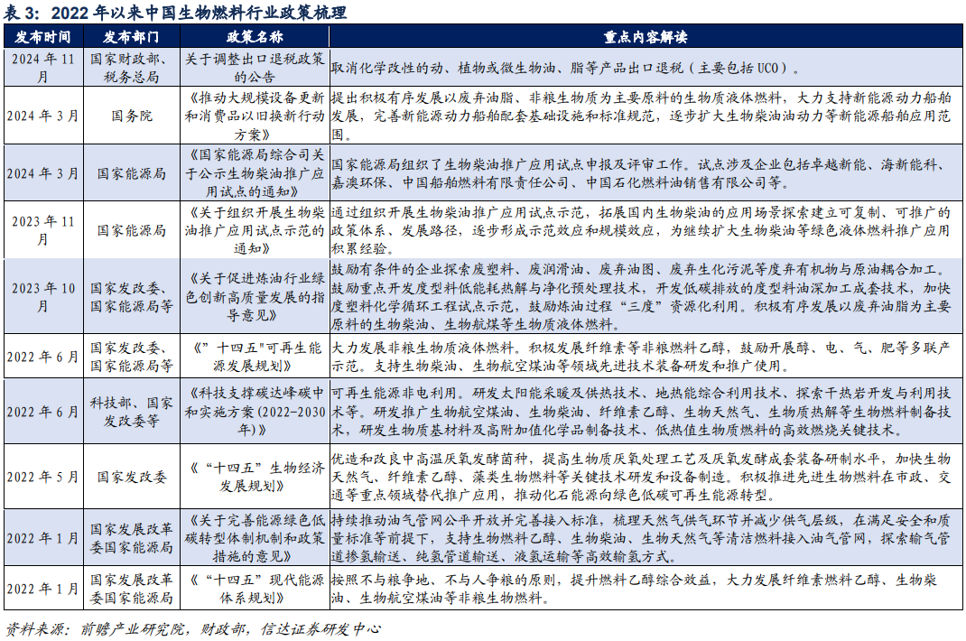 广州化妆品厂家引领潮流风向标
