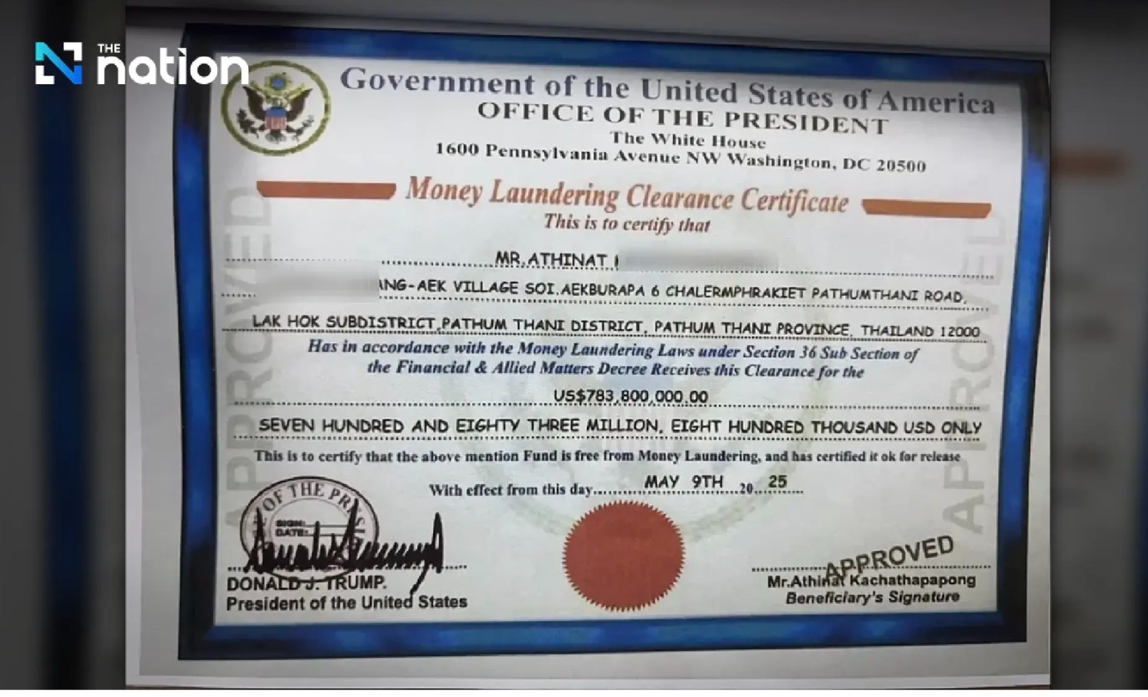 ▲“证书”左下方是伪造的特朗普签名