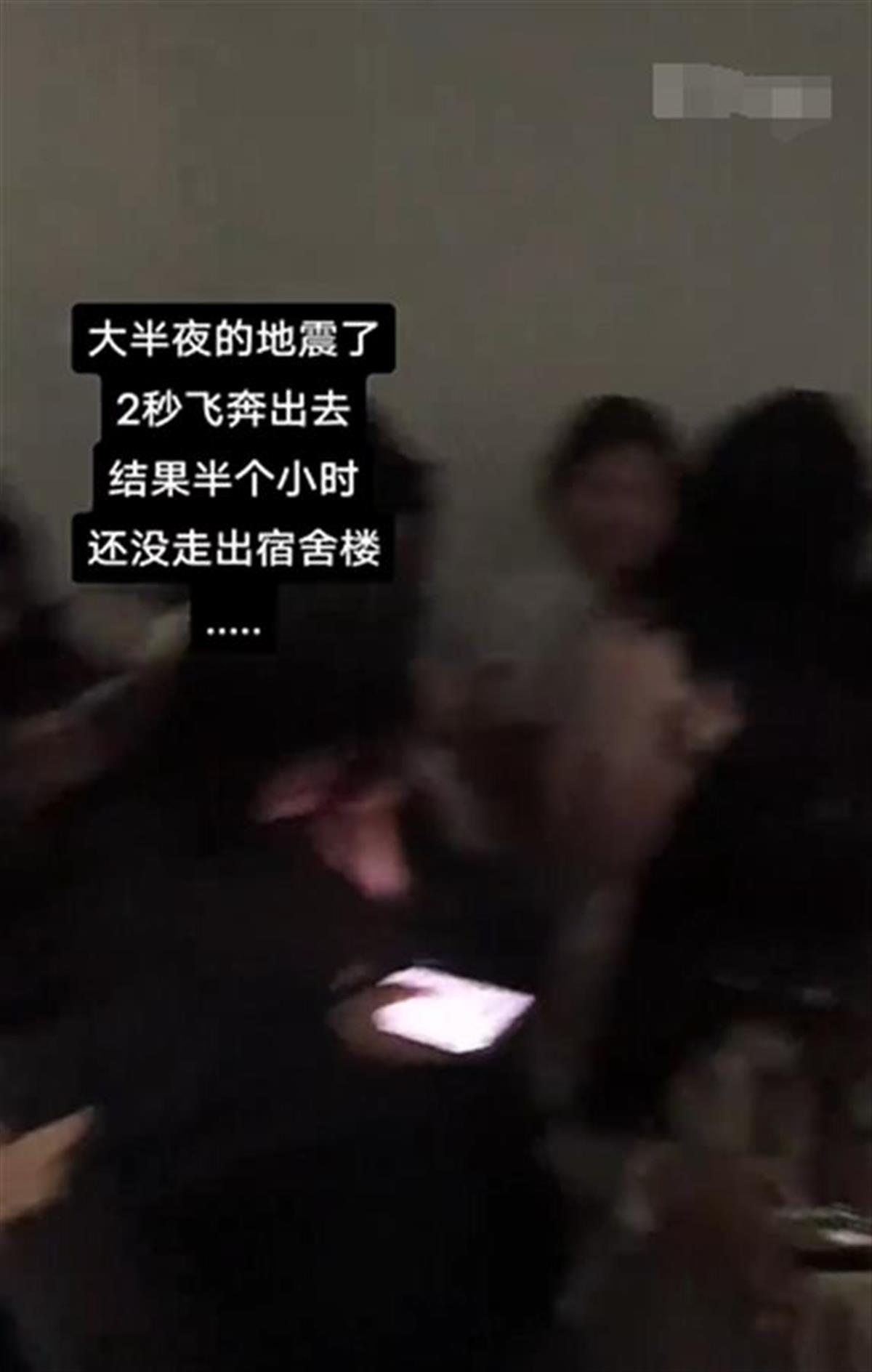 视频截图