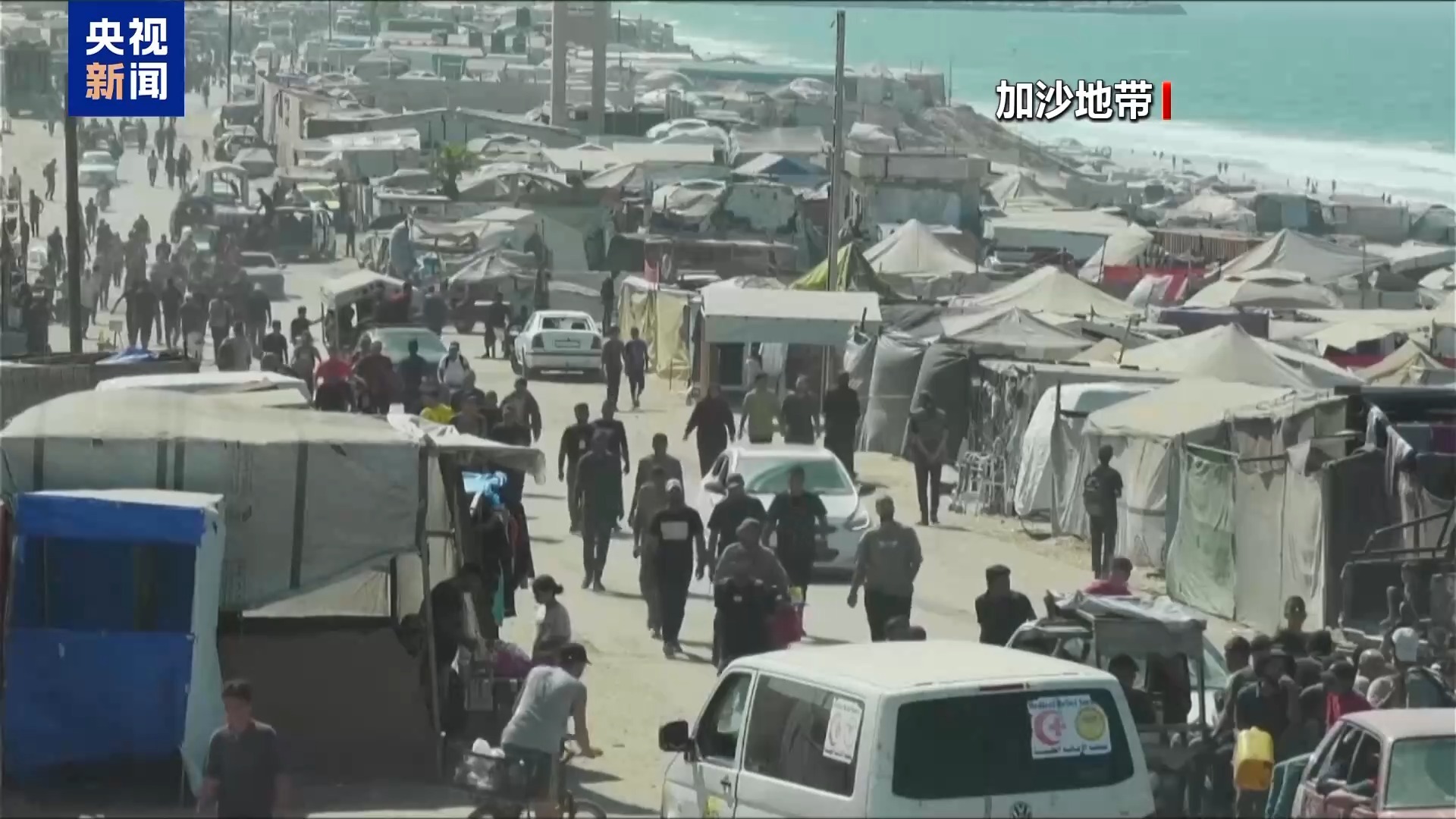 加沙停火第一階段協(xié)議生效,“真停火”還是“休整期”?