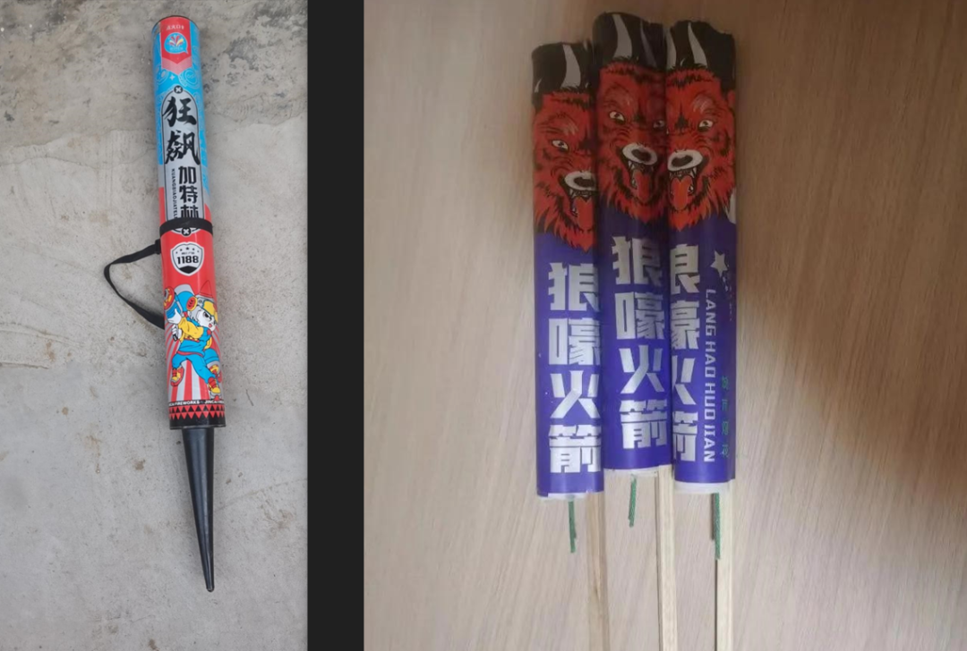 张强提供的加特林与狼嚎火箭对比图 图/受访者提供