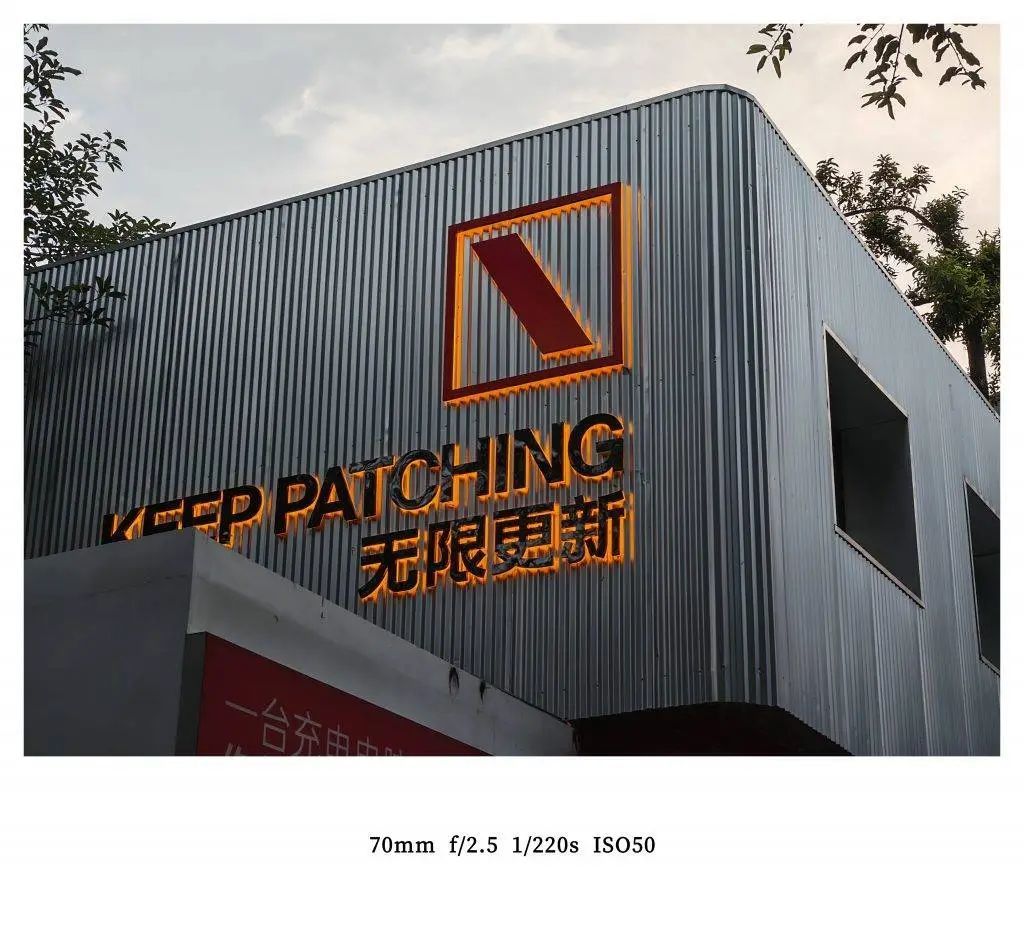 荣耀 Magic V5 评测:堆料能解决问题,但堆料解决不了所有问题