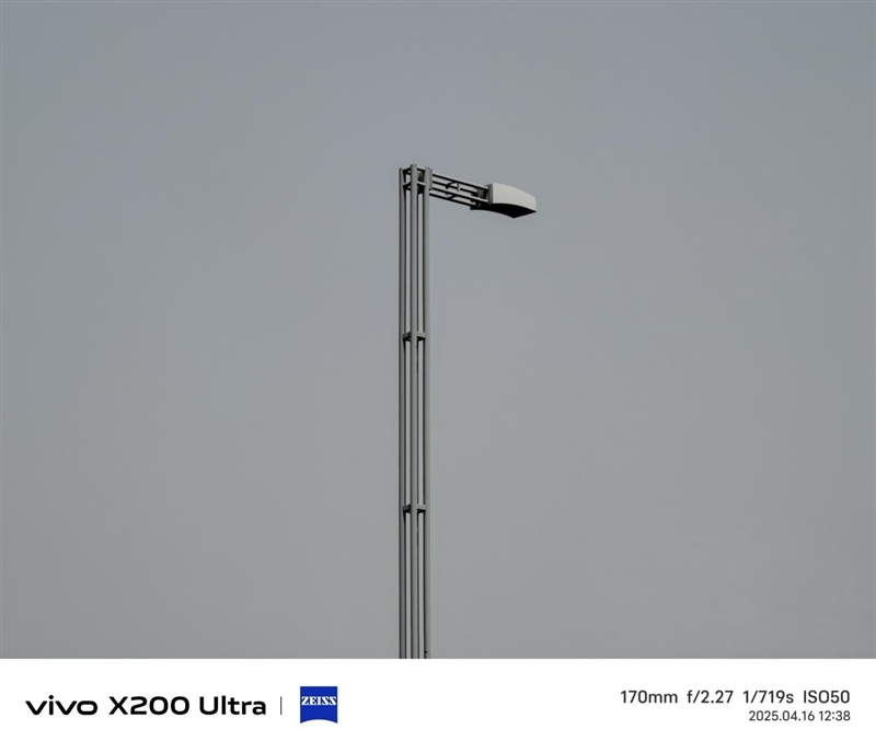 史上首款手机“大炮”!vivo X200 Ultra评测:自带外挂的全能V单