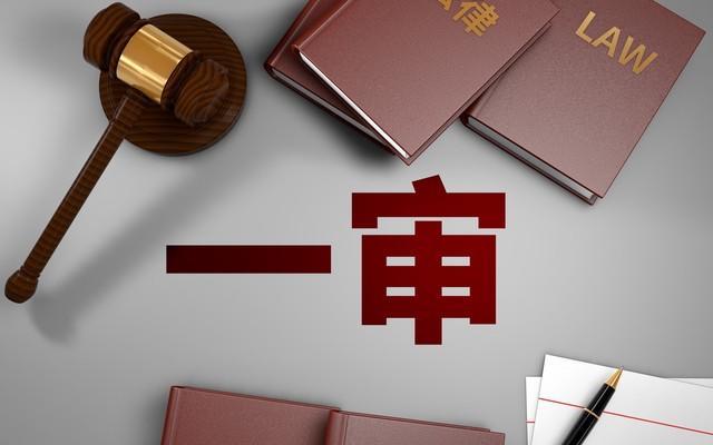 ▲图据图虫创意