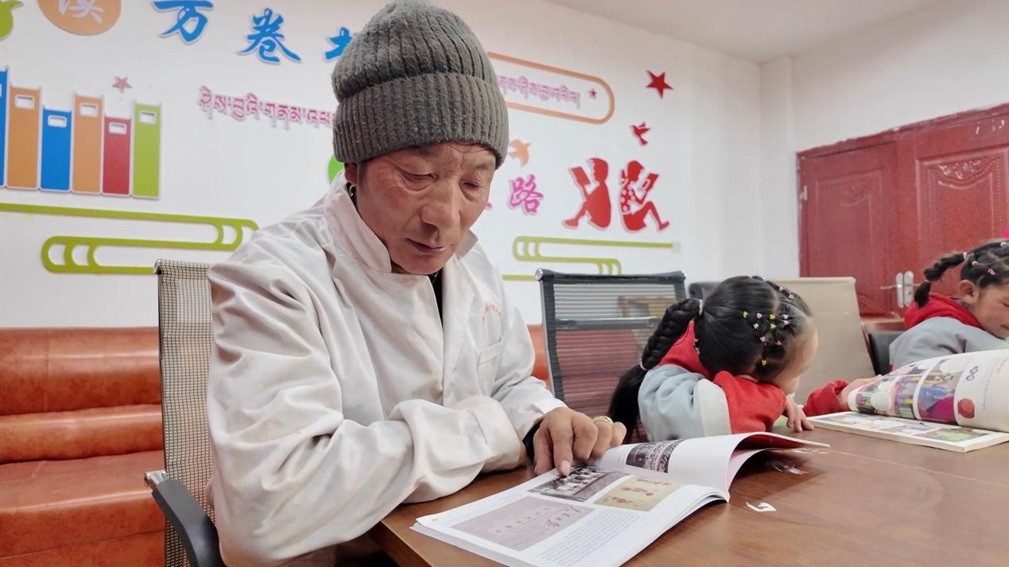 海拔4900米的曲布村书香弥漫_https://www.izongheng.net_快讯_第2张