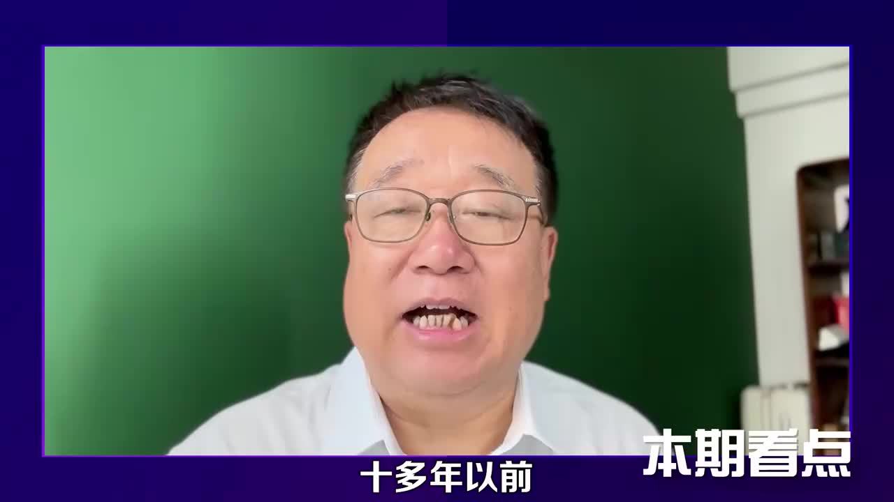 美陆军海外占领战略失败，转向空中武器支援 #硬核深度计划