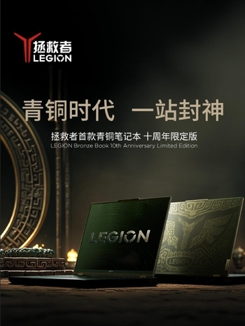 又双叒叕是一年愚人节 看看各大厂商整了哪些“花活”