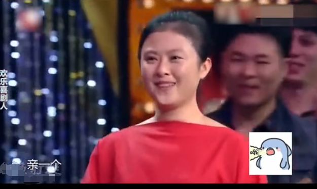 马丽的哭诉, 暴露沈腾夫妻婚姻现状, 43岁的她见识了
