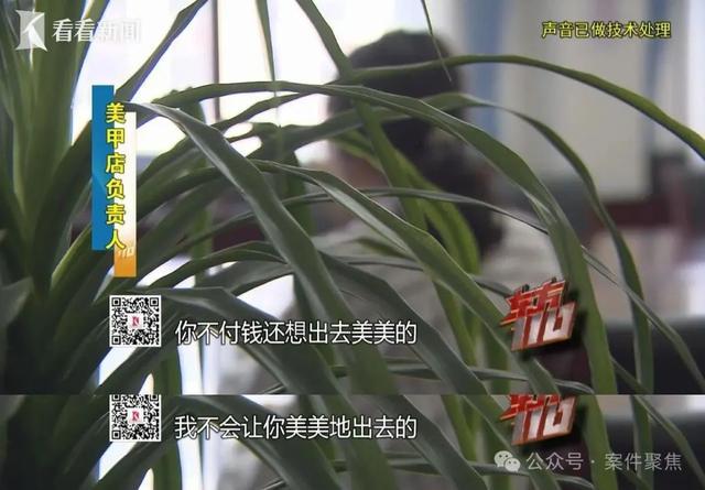 上海警方通报：黄某（女，00后）被抓获！来沪2个多月，衣食住行全靠白嫖，详情公布