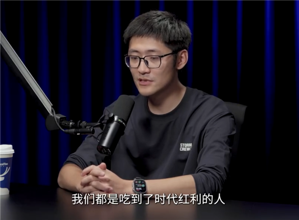 影视飓风Tim首次公开透露家庭背景:工薪阶层 我爹是天才