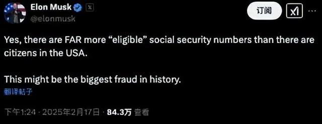 马斯克宣称待业金是好意思国有史以来最大的诓骗
