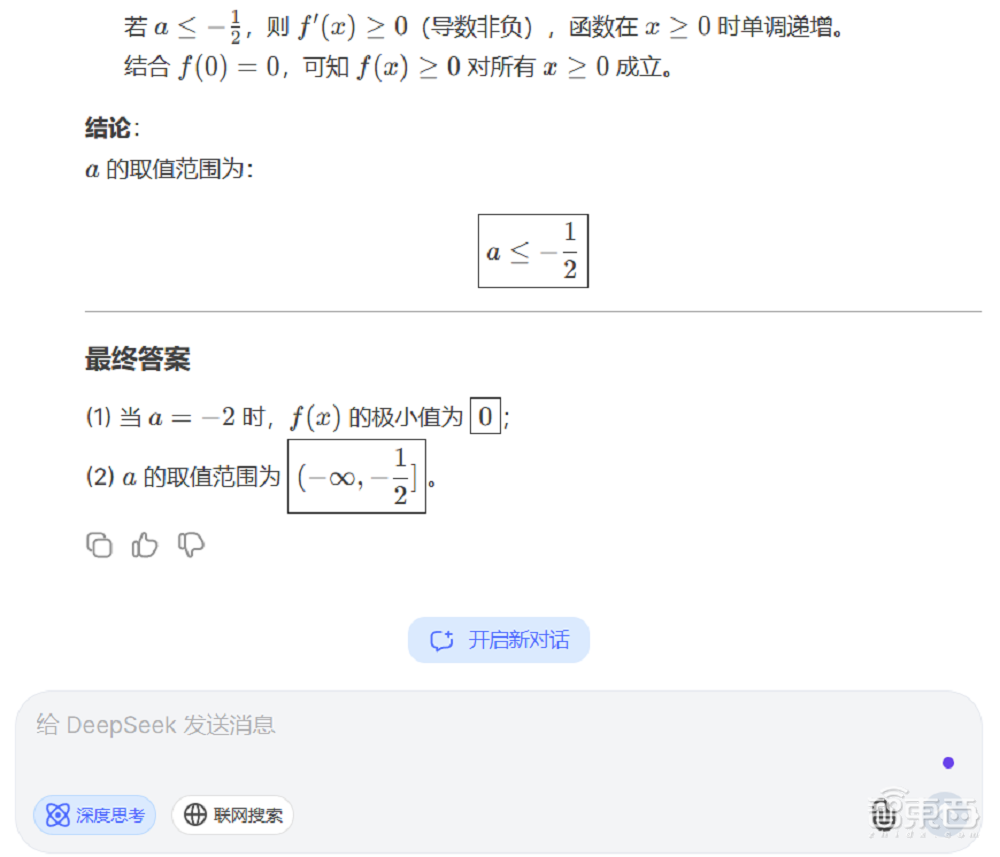 亚马逊新版Alexa“换脑”，被曝因内部管理混乱，将延迟推出
