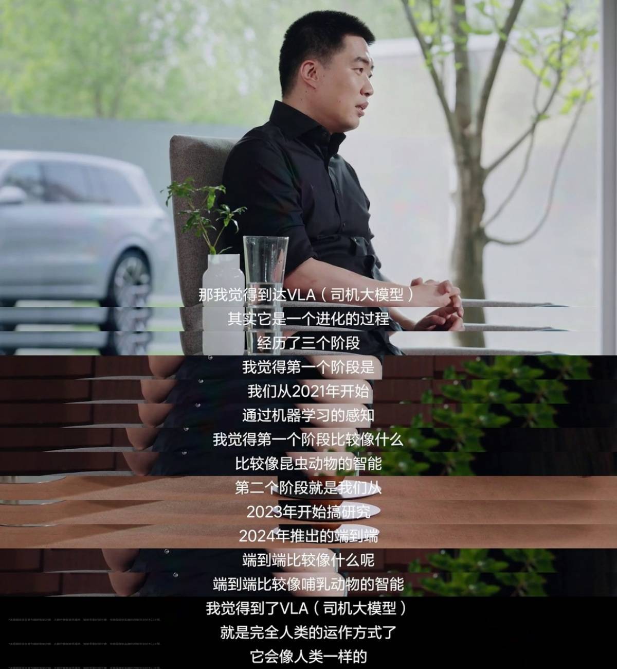 没人再说理想落后了