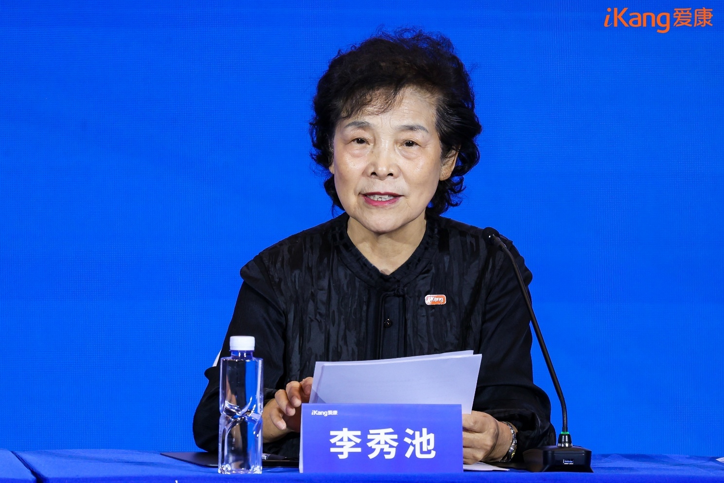 爱康召开媒体说明会，回应“十年体检未预警肾癌”争议