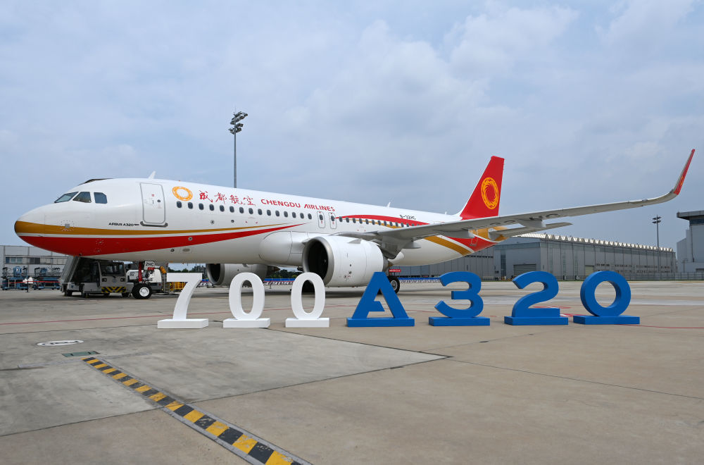 202478ĽɶյķɻգλĿпͳA320ϵзɻװ߽700A320ϵзɻ» Ȼ 
