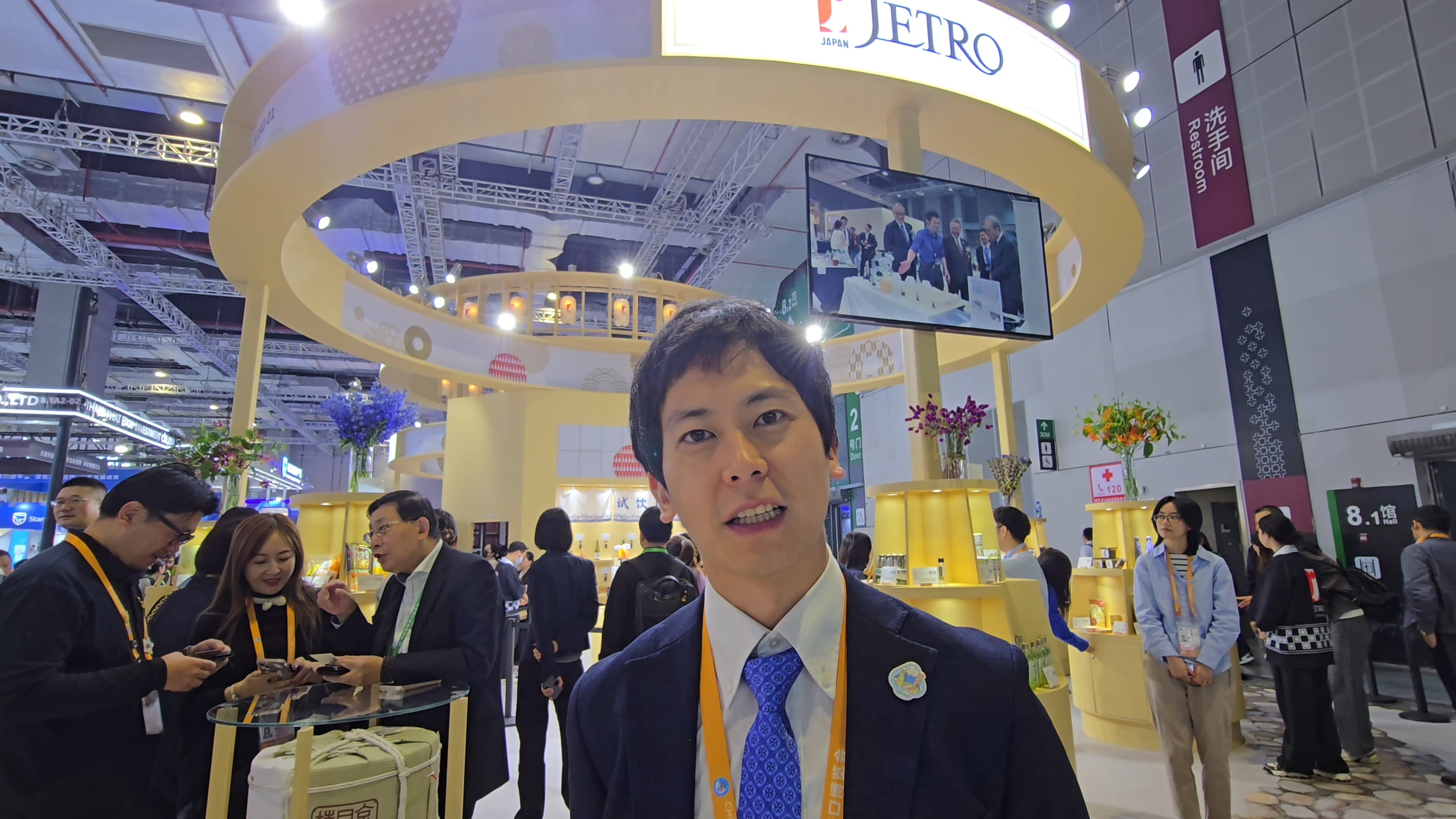 日本贸易振兴机构(JETRO)上海代表处农林水产·食品部部长本宫佑规 观察者网