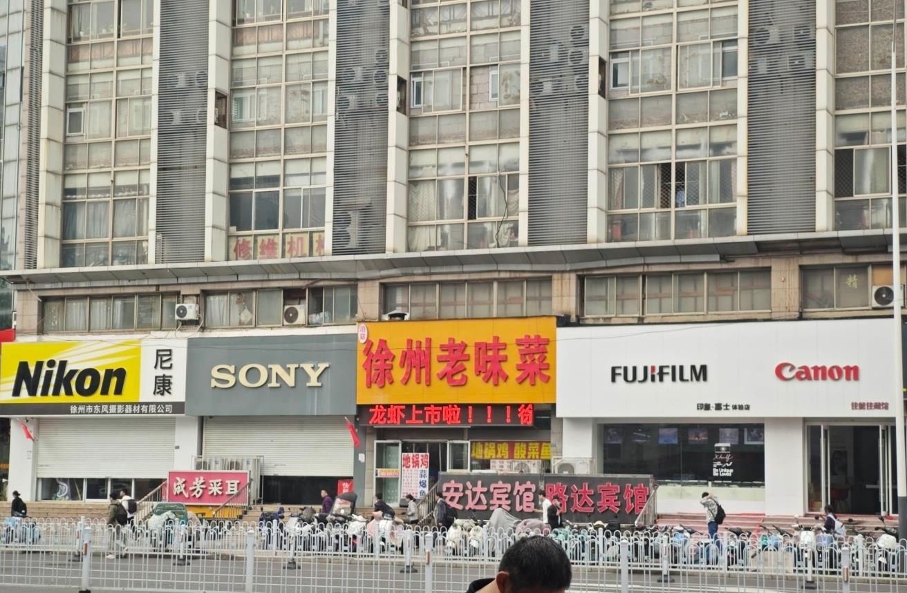 网友发布的图片