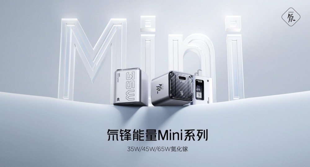 红魔10Air重塑电竞美学 2999元解锁新体验