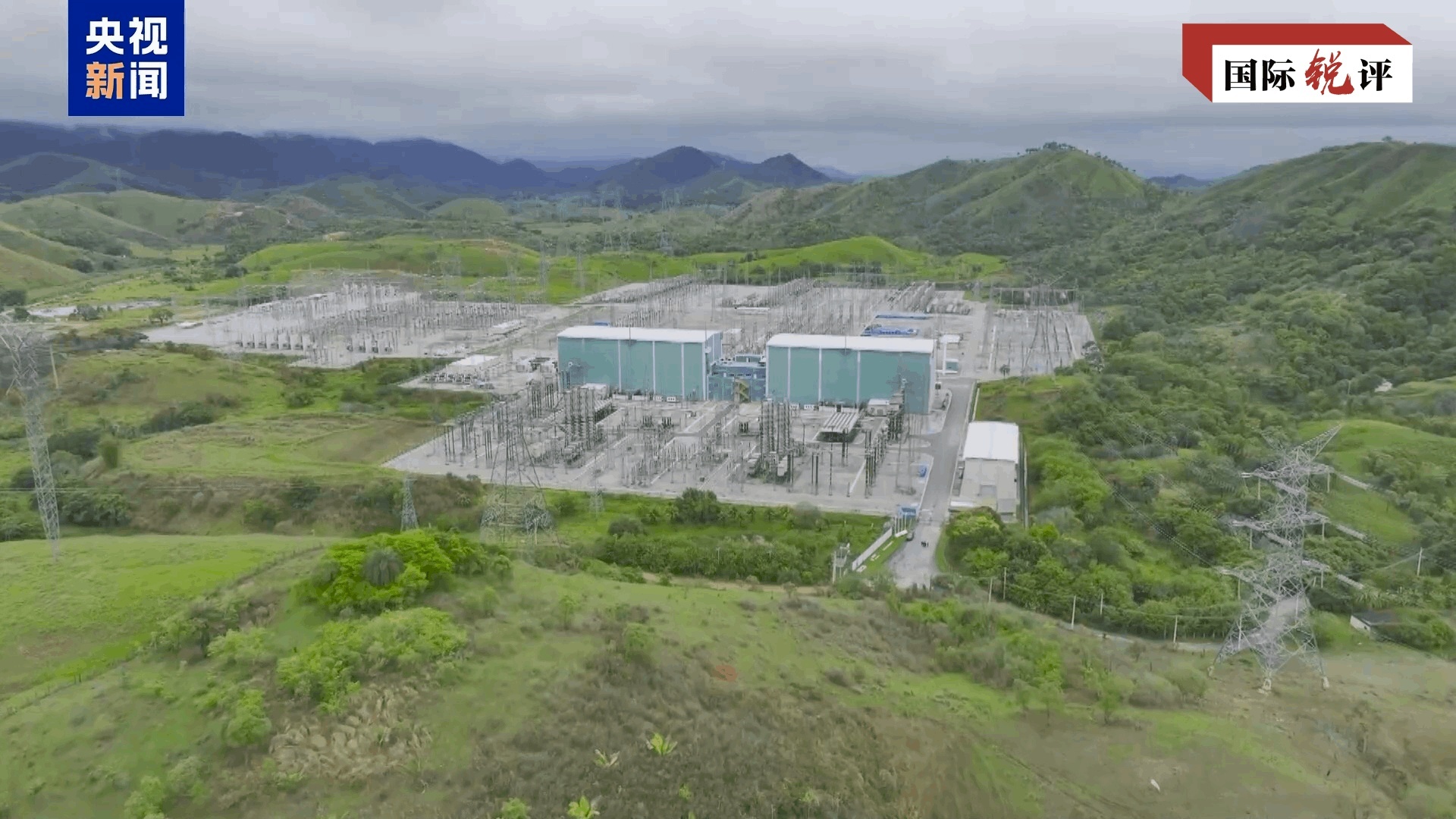 △巴西美丽山特高压直流输电项目