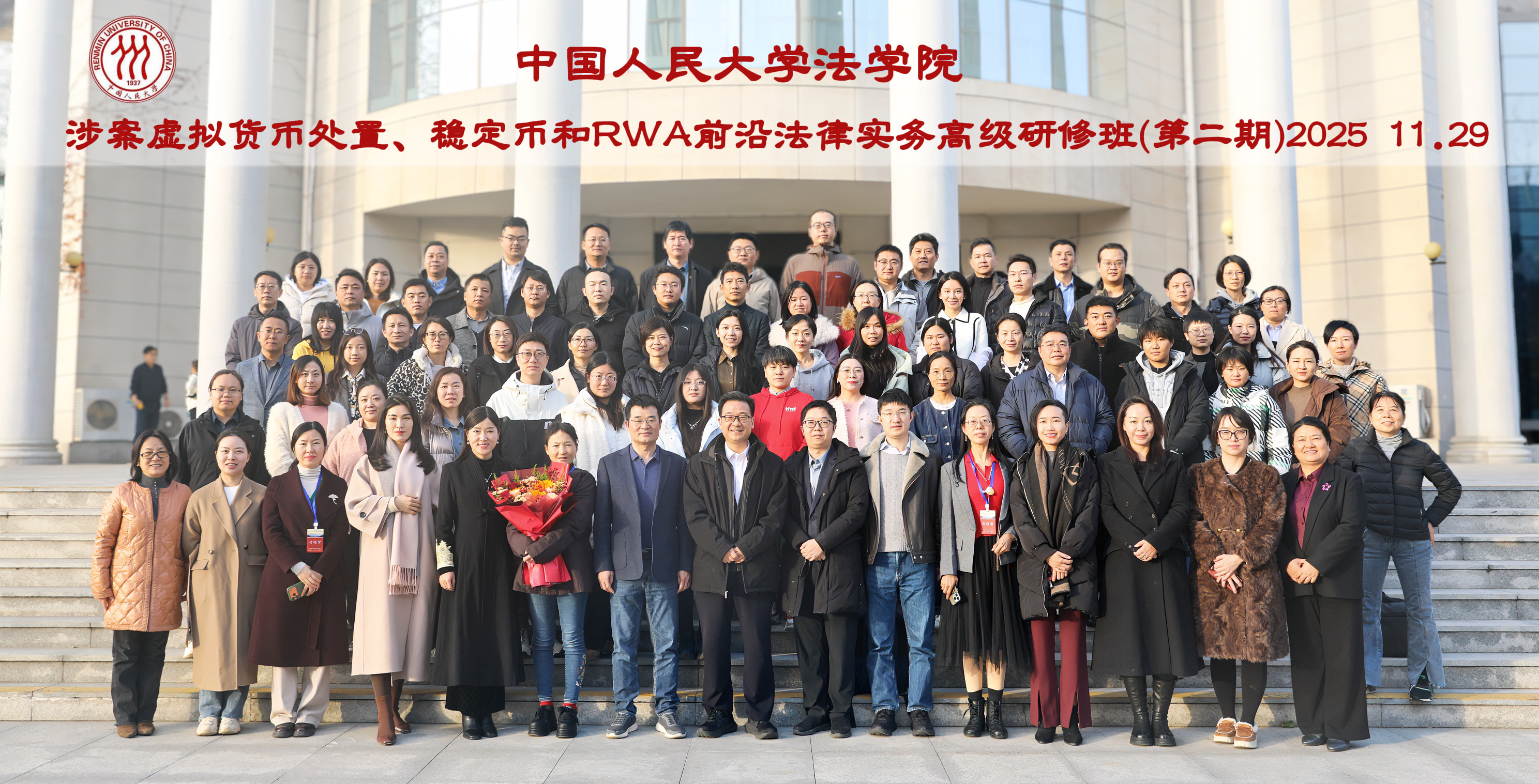 金融虚拟货币风险高，防控是关键，合规是底线_凤凰网商业_凤凰网