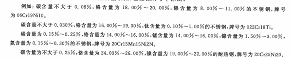 家里的不锈钢水壶总能擦出黑东西 到底咋回事